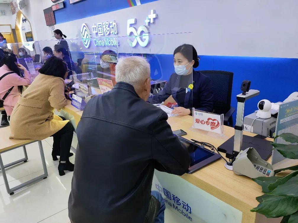 移动大王卡在哪里申请（移动大王卡申请方法）