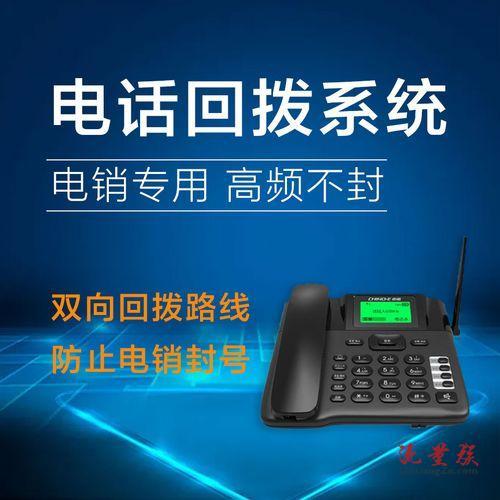 外呼系统软件推荐，正规外呼系统平台（外呼系统办理入口）