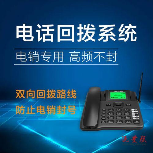 外呼系统软件推荐，正规外呼系统平台