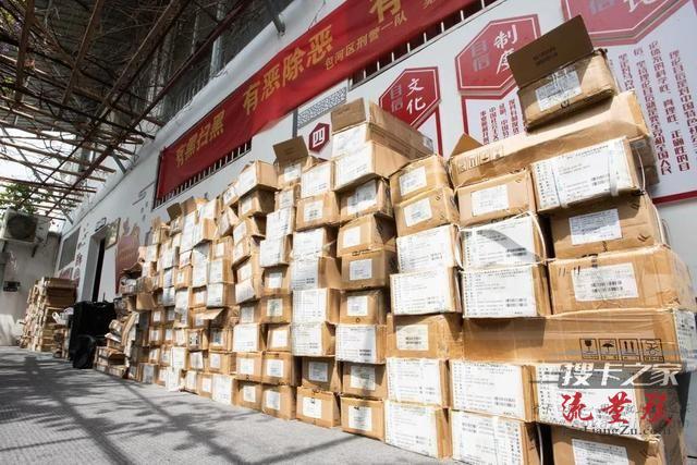 缴获56万多张物联卡，合肥警方打掉一物联卡诈骗团伙