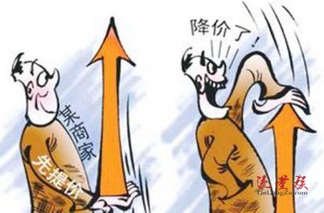 流量卡骗局 流量卡骗局