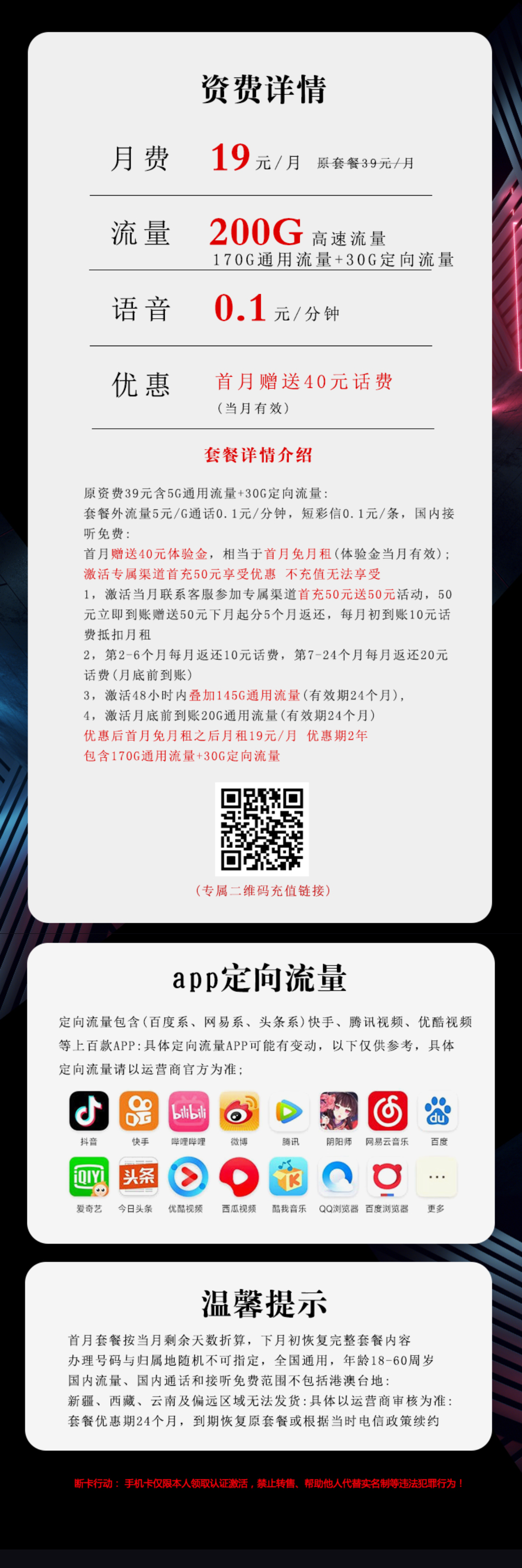 a9a7570530b54cafae0165c480a93b4c.png