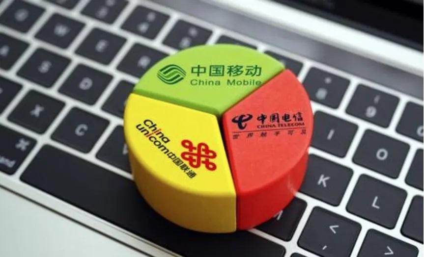 手机卡合约是什么意思?怎么判断是不是合约卡