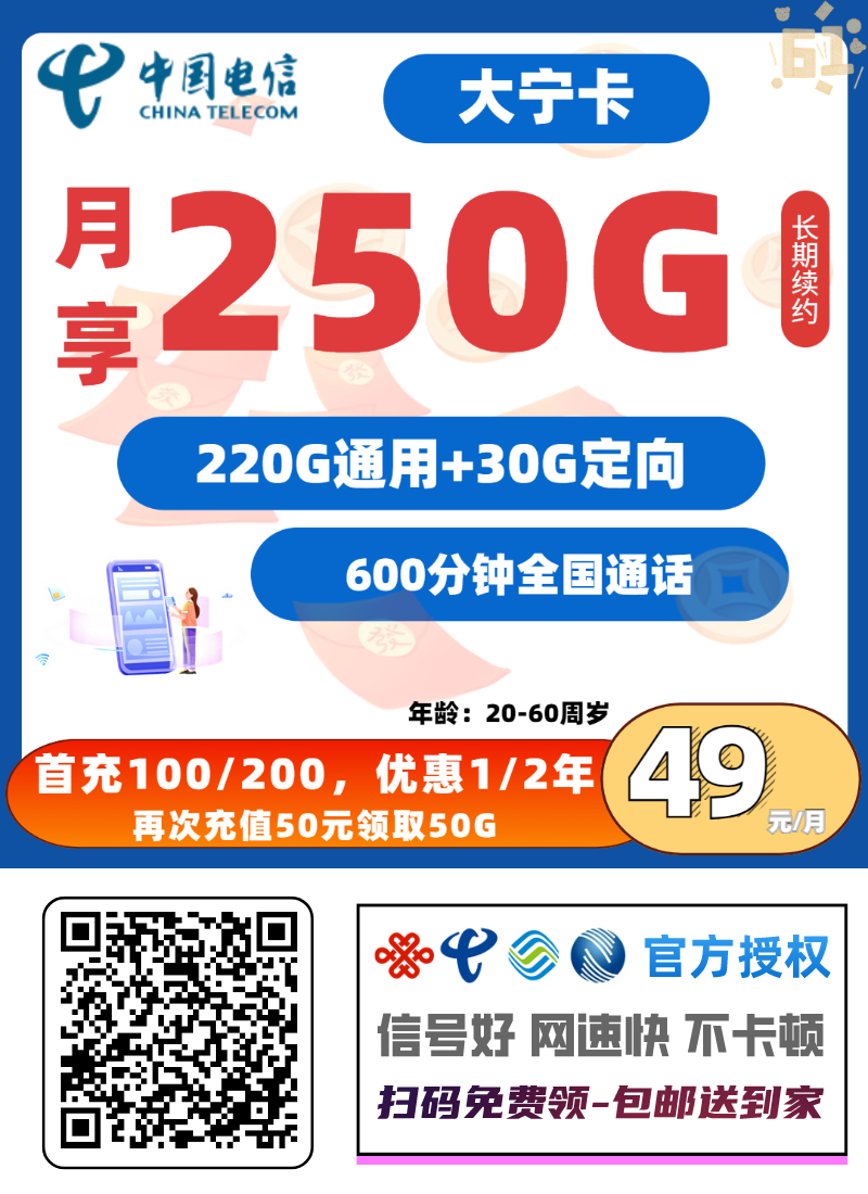 31741512.png 下载 (1).png